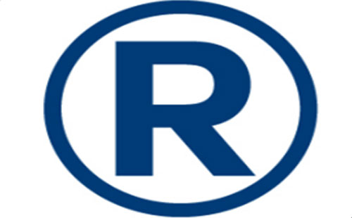 西固2025年商标注册可以加急注册的吗